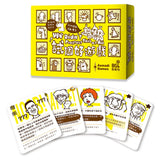 試個好遊戲  We Didn’t Playtest this at all